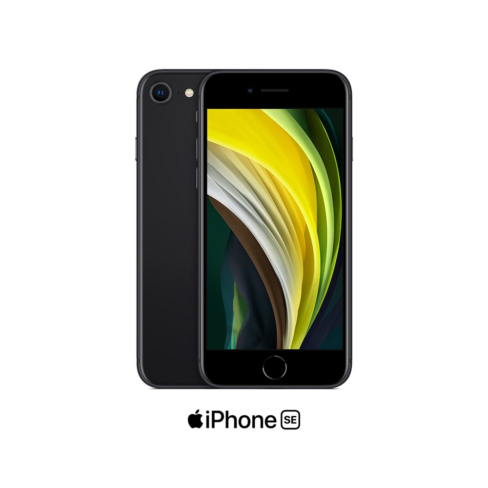 iPhone SE 64GB – Nipah